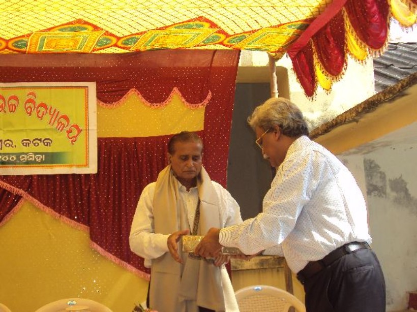 Felicitating Teachers_600x600_100KB.jpg